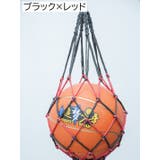 ボールネット 簡易ボールバッグ ボール入れ | PlusNao | 詳細画像15