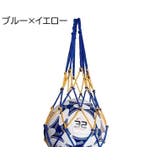 ボールネット 簡易ボールバッグ ボール入れ | PlusNao | 詳細画像16