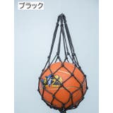 ボールネット 簡易ボールバッグ ボール入れ | PlusNao | 詳細画像6