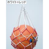 ボールネット 簡易ボールバッグ ボール入れ | PlusNao | 詳細画像8