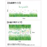 ウォールステッカー 壁ステッカー 壁紙シール | PlusNao | 詳細画像8
