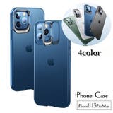 iPhoneケース iPhoneカバー スマートフォンケース | PlusNao | 詳細画像1