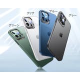 iPhoneケース iPhoneカバー スマートフォンケース | PlusNao | 詳細画像8