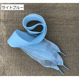 靴紐 靴ひも シューレース | PlusNao | 詳細画像12