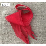 靴紐 靴ひも シューレース | PlusNao | 詳細画像14