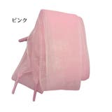 靴紐 靴ひも シューレース | PlusNao | 詳細画像19