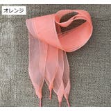 靴紐 靴ひも シューレース | PlusNao | 詳細画像2