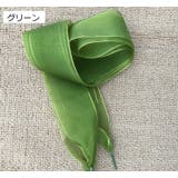 靴紐 靴ひも シューレース | PlusNao | 詳細画像3