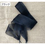 靴紐 靴ひも シューレース | PlusNao | 詳細画像7