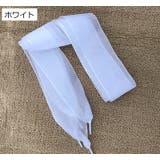 靴紐 靴ひも シューレース | PlusNao | 詳細画像8