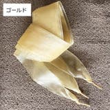 靴紐 靴ひも シューレース | PlusNao | 詳細画像9
