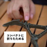 ガス缶用スタビライザー ガス缶スタンド 固定器具 | PlusNao | 詳細画像8 