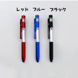 多機能ペン ボールペン タッチペン | PlusNao | 詳細画像10
