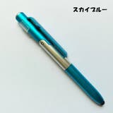 多機能ペン ボールペン タッチペン | PlusNao | 詳細画像13