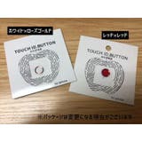 ホームボタンシール 指紋認証 指紋ロック | PlusNao | 詳細画像4