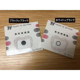 ホームボタンシール 指紋認証 指紋ロック | PlusNao | 詳細画像8