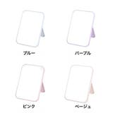 卓上ミラー スタンドミラー デスクトップミラー | PlusNao | 詳細画像11 