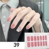 ネイルシール 単品 1シート | PlusNao | 詳細画像12 