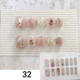 ネイルシール 単品 1シート | PlusNao | 詳細画像5 