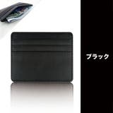 カードケース カード入れ コインケース | PlusNao | 詳細画像13