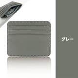 カードケース カード入れ コインケース | PlusNao | 詳細画像14