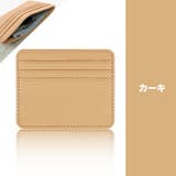 カードケース カード入れ コインケース | PlusNao | 詳細画像15