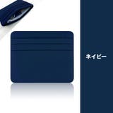 カードケース カード入れ コインケース | PlusNao | 詳細画像18