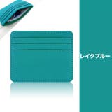 カードケース カード入れ コインケース | PlusNao | 詳細画像19