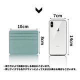 カードケース カード入れ コインケース | PlusNao | 詳細画像20