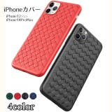 iPhoneカバー iPhoneケース スマホカバー | PlusNao | 詳細画像1 