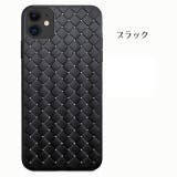 iPhoneカバー iPhoneケース スマホカバー | PlusNao | 詳細画像5 