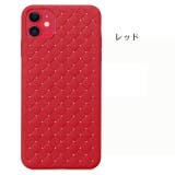iPhoneカバー iPhoneケース スマホカバー | PlusNao | 詳細画像6 