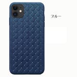 iPhoneカバー iPhoneケース スマホカバー | PlusNao | 詳細画像7 