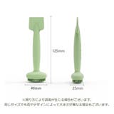 洗顔ブラシ シリコン レディース | PlusNao | 詳細画像20 