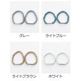 カーテンタッセル 単品 1個 | PlusNao | 詳細画像16