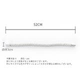 カーテンタッセル 単品 1個 | PlusNao | 詳細画像18