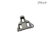 クリート 左右セット 2個セット | PlusNao | 詳細画像5 