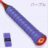 グリップテープ ラケット 釣り竿 | PlusNao | 詳細画像18 