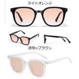 サングラス カラーサングラス レディース | PlusNao | 詳細画像15