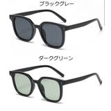 サングラス カラーサングラス レディース | PlusNao | 詳細画像17
