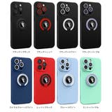 iPhoneケース iPhoneカバー ホールドリング | PlusNao | 詳細画像14
