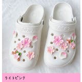 シューパーツ セット 穴あきサンダル | PlusNao | 詳細画像11
