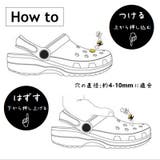 シューパーツ セット 穴あきサンダル | PlusNao | 詳細画像9