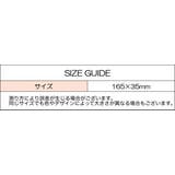ペンケース 1本用 一本用 | PlusNao | 詳細画像11