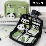 ペンケース 筆箱 大人 | PlusNao | 詳細画像13