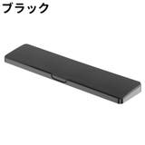 リストレスト ハンドレスト パームレスト | PlusNao | 詳細画像17 