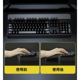 リストレスト ハンドレスト パームレスト | PlusNao | 詳細画像5 