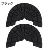 ヒールプロテクター 2枚セット スニーカー用 | PlusNao | 詳細画像11