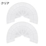 ヒールプロテクター 2枚セット スニーカー用 | PlusNao | 詳細画像13