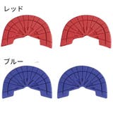 ヒールプロテクター 2枚セット スニーカー用 | PlusNao | 詳細画像15